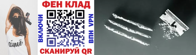 МЕГА закладки Миасс АМФ Premium