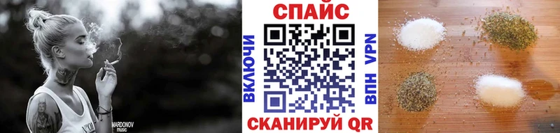 закладка  Миасс  Бутират бутандиол 