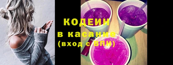MDMA Кукмор