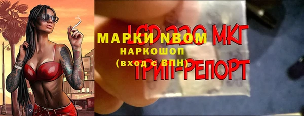 каннабис Ладушкин