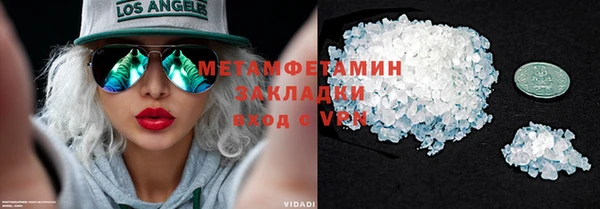 героин Лагань