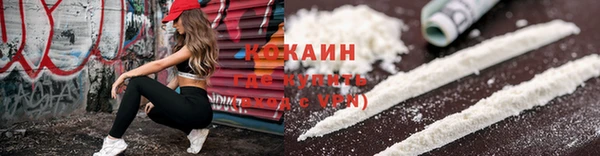 каннабис Ладушкин
