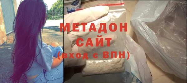 меф VHQ Лабытнанги