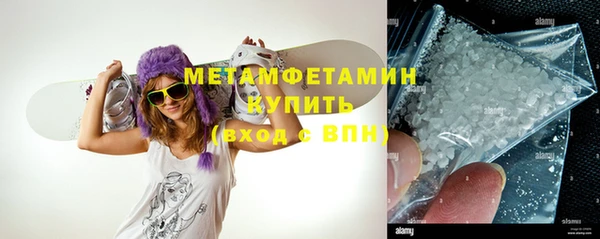 героин Лагань