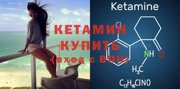 меф VHQ Лабытнанги