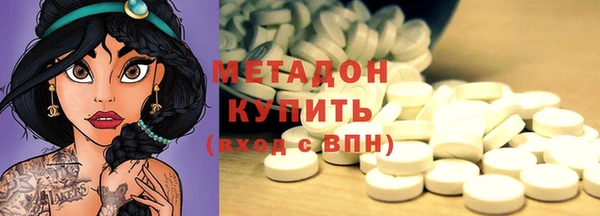 меф VHQ Лабытнанги