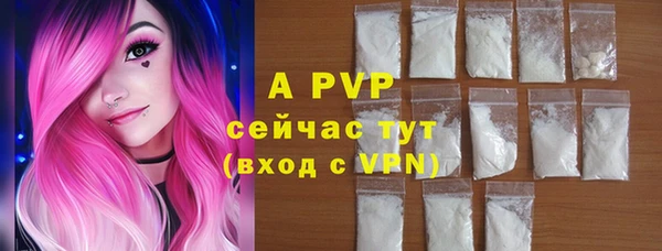 меф VHQ Лабытнанги
