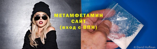 меф VHQ Лабытнанги