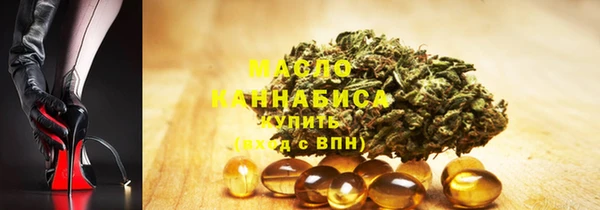 меф VHQ Лабытнанги