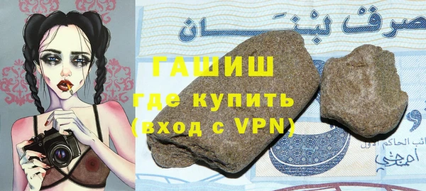 каннабис Ладушкин