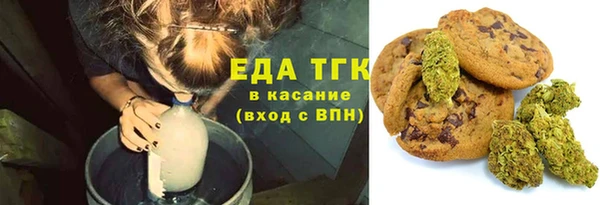 каннабис Ладушкин