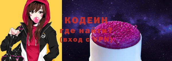 каннабис Ладушкин