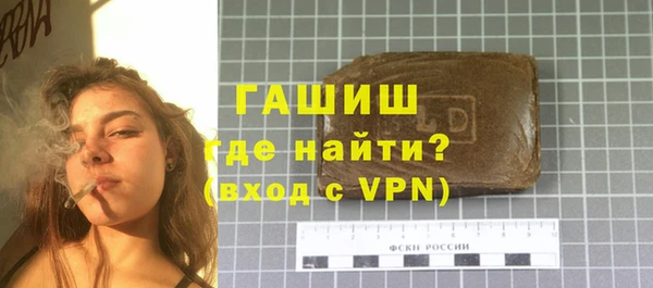 меф VHQ Лабытнанги