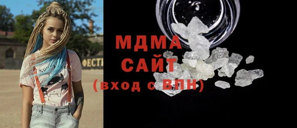 меф VHQ Лабытнанги