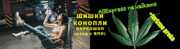 каннабис Ладушкин