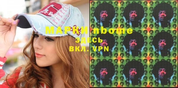 каннабис Ладушкин