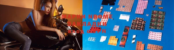 героин Лагань
