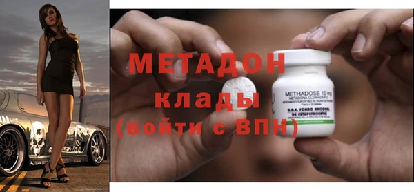 каннабис Ладушкин