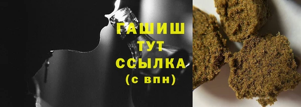 героин Лагань