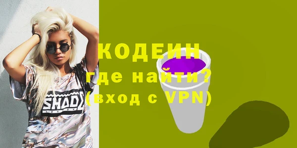 героин Лагань