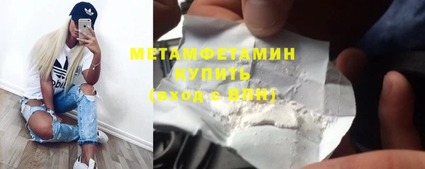 COCAINE Белоозёрский