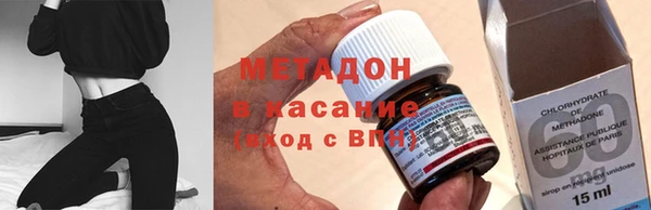 героин Лагань