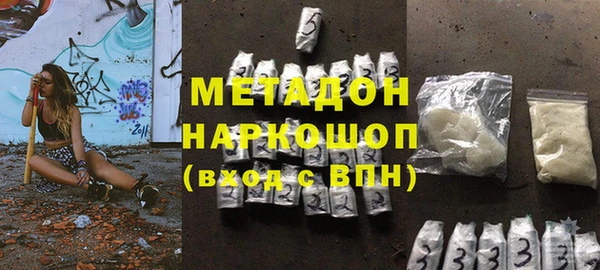 героин Лагань