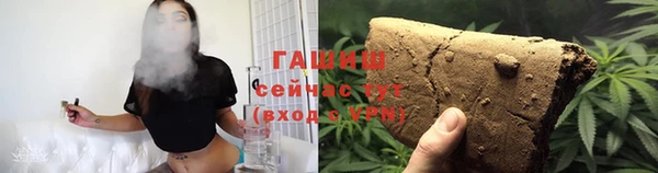 COCAINE Белоозёрский