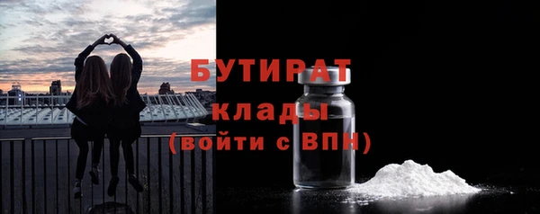 героин Лагань
