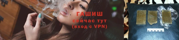 каннабис Ладушкин