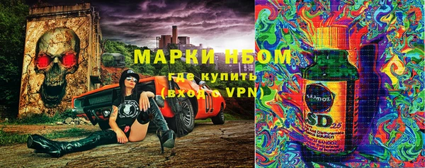 меф VHQ Лабытнанги