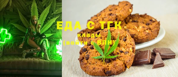 героин Лагань