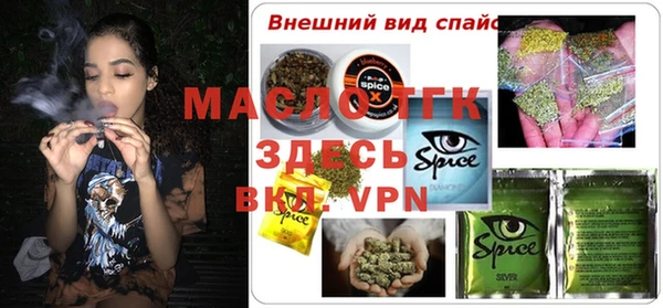 героин Лагань