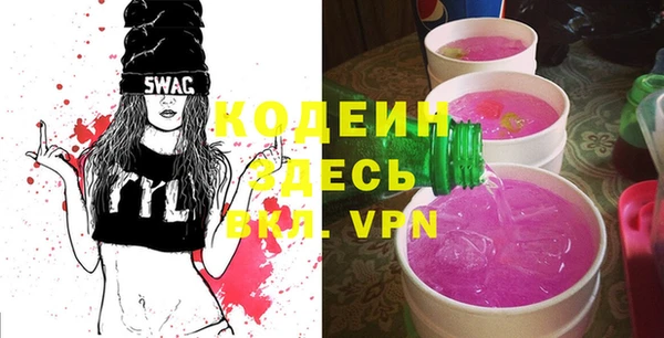 каннабис Ладушкин