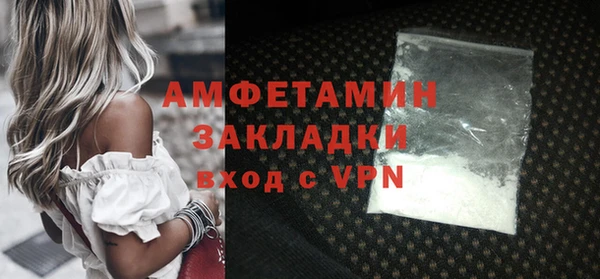 меф VHQ Лабытнанги