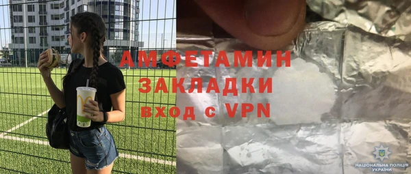 героин Лагань