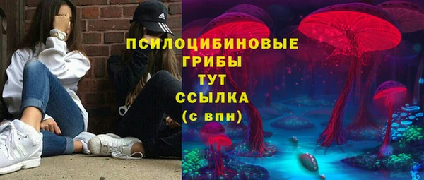 каннабис Ладушкин