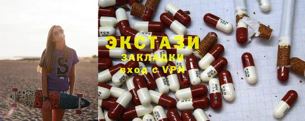 героин Лагань