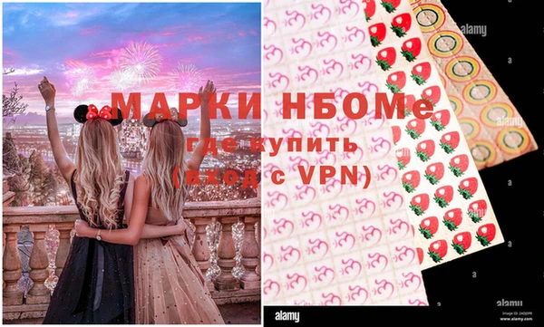 героин Лагань