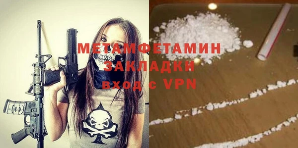 героин Лагань