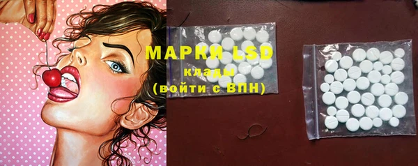 каннабис Ладушкин