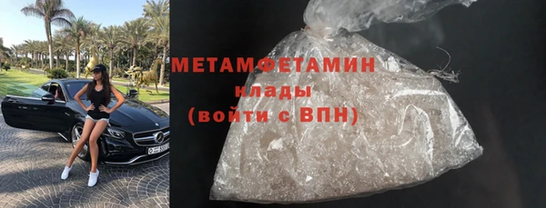каннабис Ладушкин