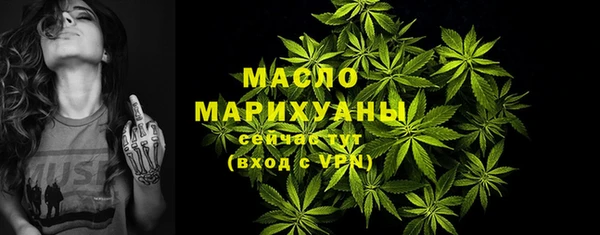 меф VHQ Лабытнанги