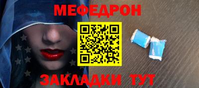 индика Берёзовский