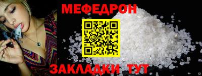 гидра Гай