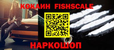 прущий лед Гагарин
