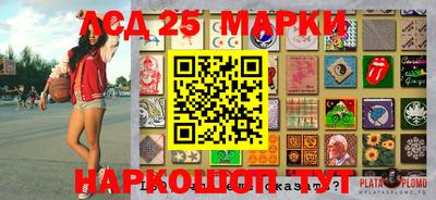 индика Берёзовский