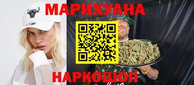 гидра Гай