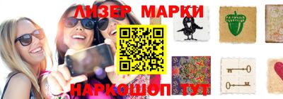 индика Берёзовский