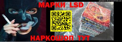 мефедрон VHQ Гатчина